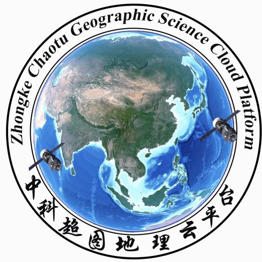 土地利用数据服务 - 中科超图地理云平台,中科超图地理云平台
