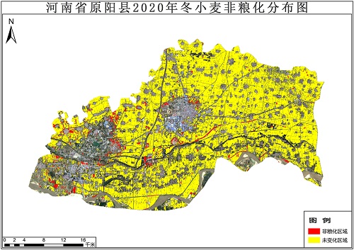 河南省2020年小麦非粮化监测数据 - 中科超图地理云平台,中科超图地理云平台