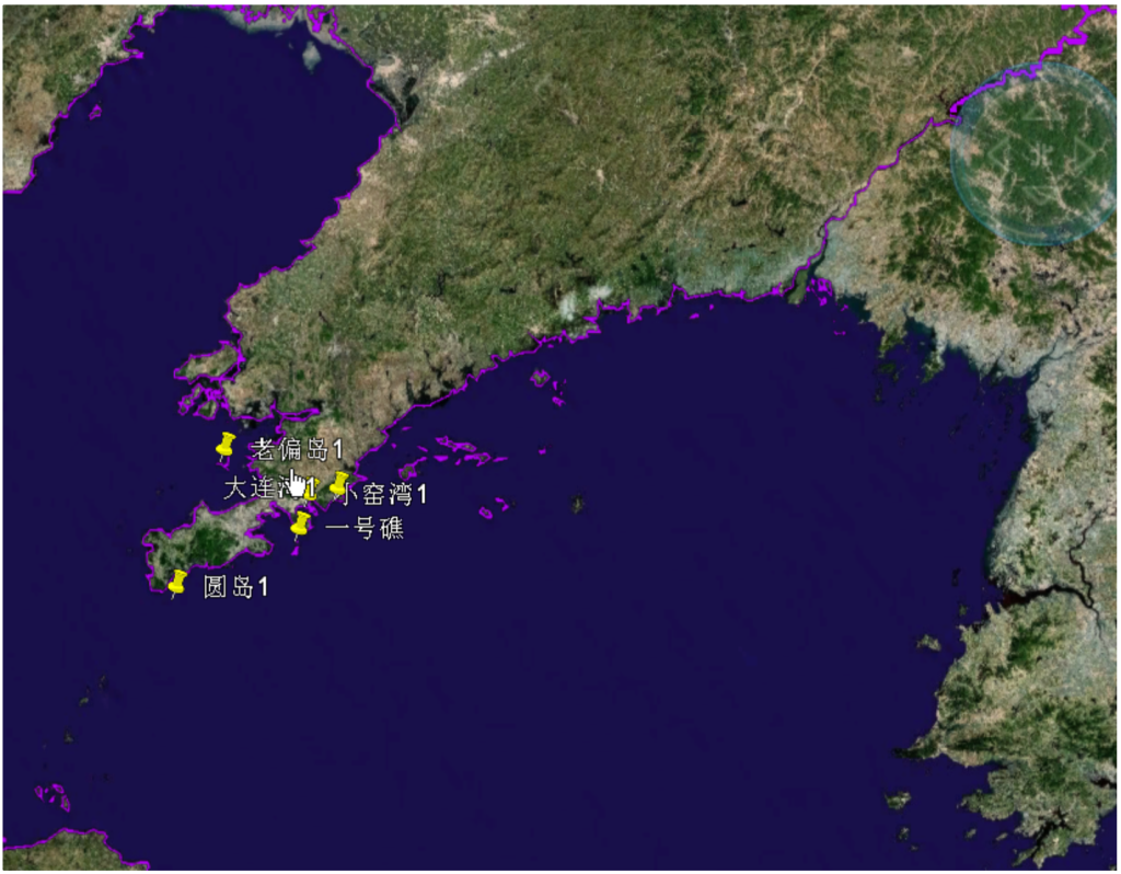 图片[2],地理信息系统开发服务 - 中科超图地理云平台,中科超图地理云平台