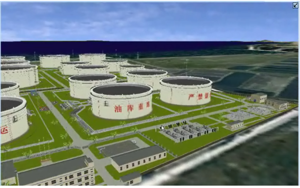 图片[3],地理信息系统开发服务 - 中科超图地理云平台,中科超图地理云平台