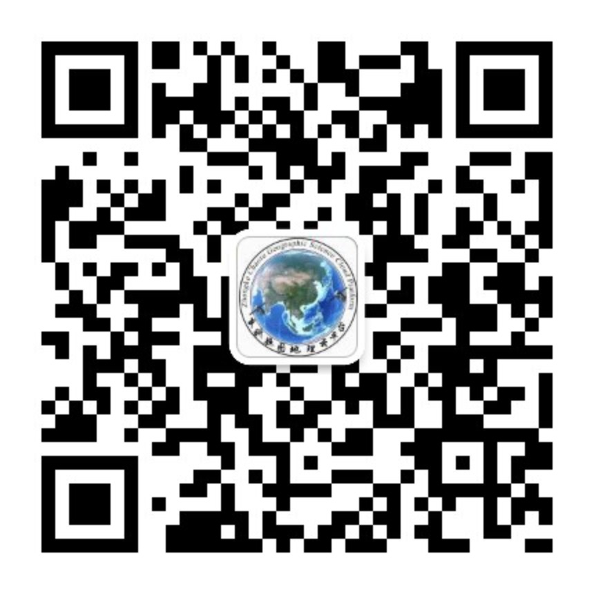 扫码关注公众号,中科超图地理云平台