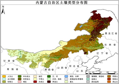 1995年内蒙古自治区土壤类型分布数据
