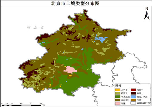 1995年北京市土壤类型分布数据