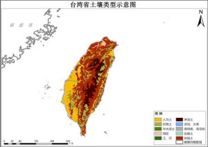 1995年台湾省土壤类型分布数据,中科超图地理云平台
