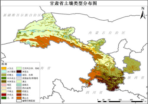 1995年甘肃省土壤类型分布数据