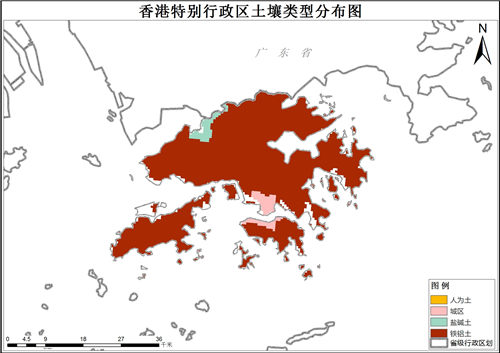 1995年香港特别行政区土壤类型分布数据