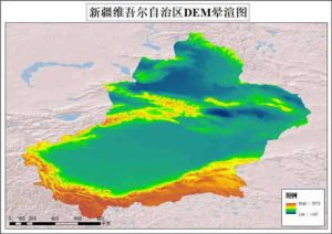2015年新疆GDEM V2数据高程数据,中科超图地理云平台