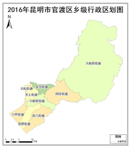 2016年昆明市乡镇行政区划数据,中科超图地理云平台