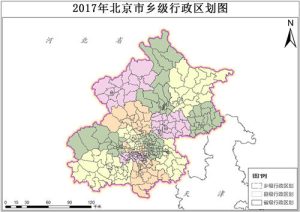 2017年北京市乡镇行政区划数据,中科超图地理云平台