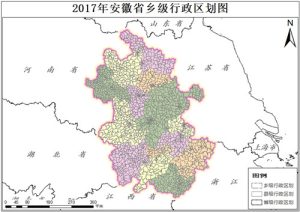 2017年安徽省乡级行政区划数据,中科超图地理云平台