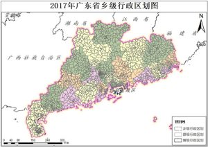 2017年广东省乡级行政区划数据,中科超图地理云平台