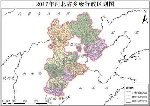2017年河北省乡级行政区划数据