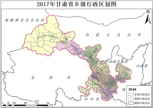 2017年甘肃省乡级行政区划数据