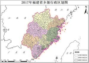 2017年福建省乡级行政区划数据,中科超图地理云平台