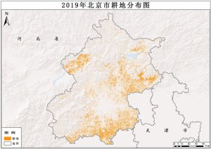 2019年北京市耕地分布数据,中科超图地理云平台