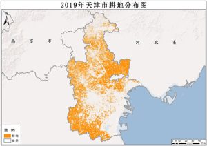 2019年天津市耕地分布数据,中科超图地理云平台