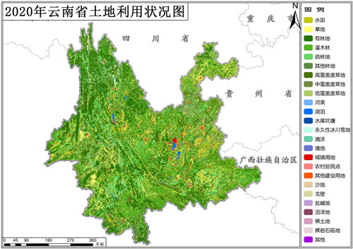 2020年云南省土地利用数据(矢量)