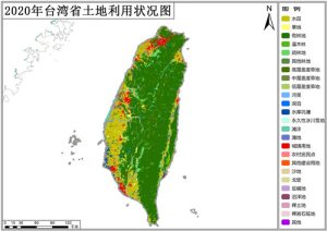 2020年台湾省土地利用数据(矢量),中科超图地理云平台