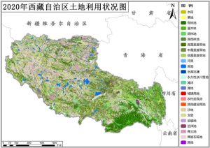 2020年西藏自治区土地利用数据(矢量),中科超图地理云平台