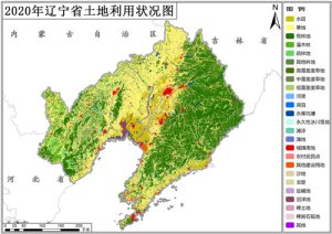 2020年辽宁省土地利用数据(矢量),中科超图地理云平台