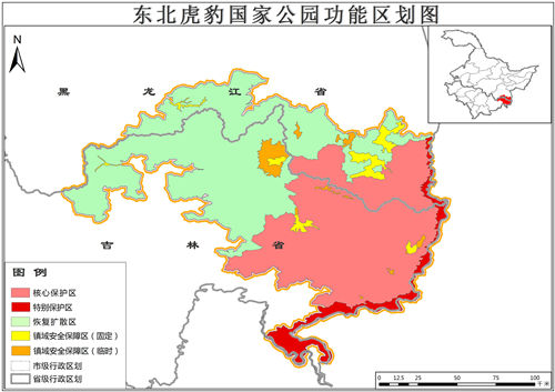 东北虎豹国家公园功能分区数据