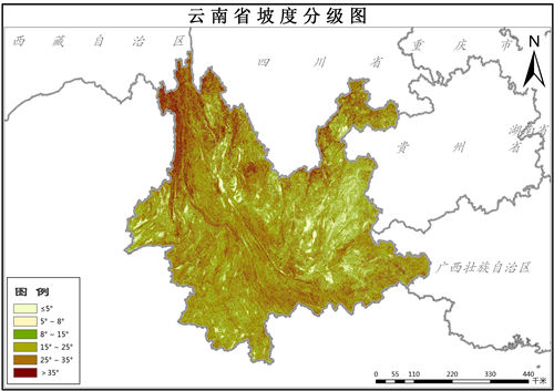 云南省坡度数据