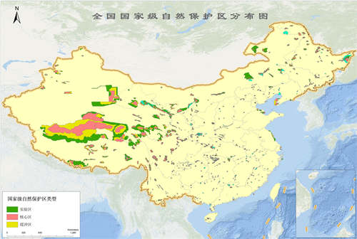 全国国家级自然保护区功能区划数据,中科超图地理云平台