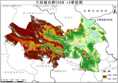 兰西城市群ASTER GDEM v3数字高程数据