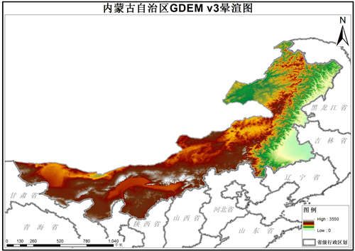 内蒙古自治区ASTER GDEM v3数字高程数据