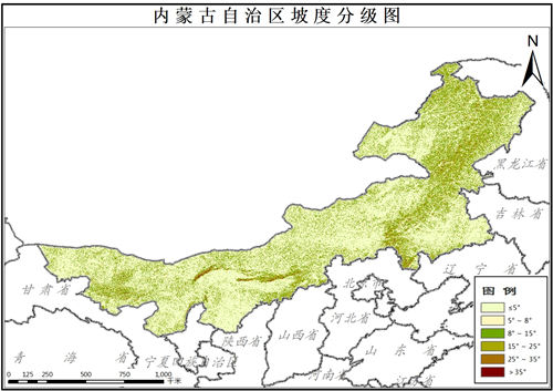 内蒙古自治区坡度数据