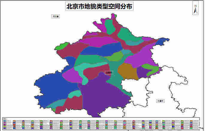 北京市地貌类型空间分布数据,中科超图地理云平台