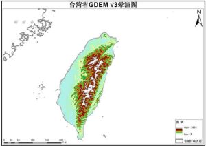 台湾省ASTER GDEM v3数字高程数据,中科超图地理云平台