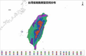 台湾省地貌类型空间分布数据,中科超图地理云平台
