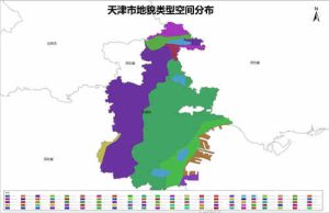 天津市地貌类型空间分布数据,中科超图地理云平台