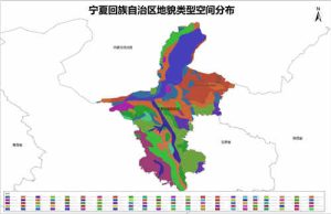 宁夏回族自治区地貌类型空间分布数据,中科超图地理云平台