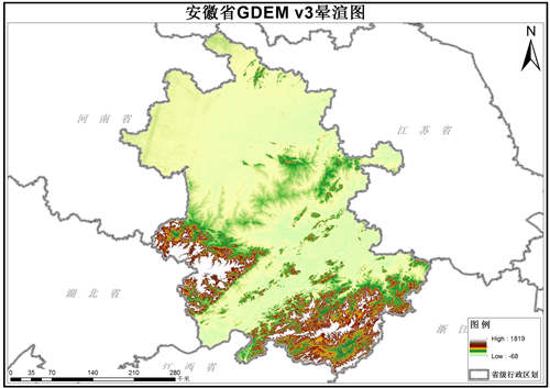 安徽省ASTER GDEM v3数字高程数据