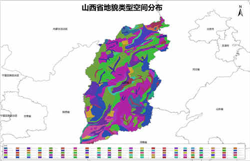 山西省地貌类型空间分布数据