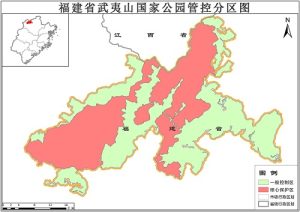 武夷山国家公园管控分区数据,中科超图地理云平台