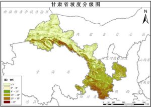 甘肃省坡度数据,中科超图地理云平台
