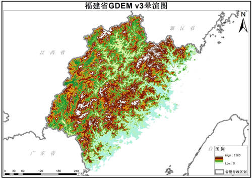 福建省ASTER GDEM v3数字高程数据