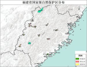 福建省国家级自然保护区功能区划数据,中科超图地理云平台