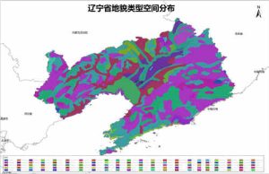 辽宁省地貌类型空间分布数据,中科超图地理云平台