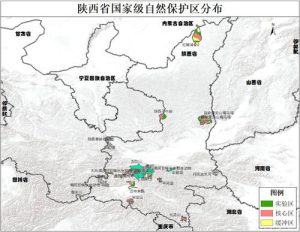 陕西省国家级自然保护区功能区划数据,中科超图地理云平台