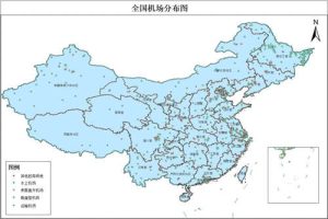 2019年全国民用航空机场分布数据,中科超图地理云平台