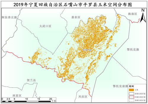 2019年宁夏回族自治区玉米种植分布数据