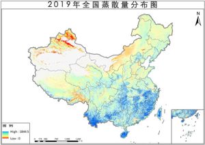 全国蒸散量数据,中科超图地理云平台