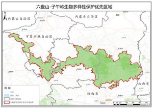 六盘山-子午岭生物多样性保护优先区数据,中科超图地理云平台
