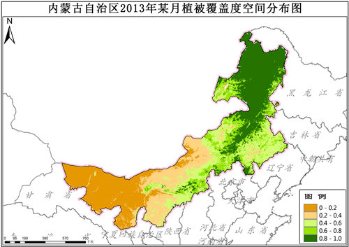 内蒙古自治区植被覆盖度VFC逐月数据
