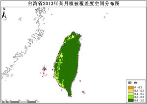 台湾省植被覆盖度VFC逐月数据,中科超图地理云平台