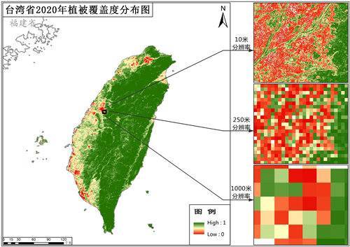 台湾省植被覆盖度（VFC）10米逐月数据